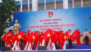 Lễ phát động kỷ niệm 100 năm ngày sinh anh Lý Tự Trọng