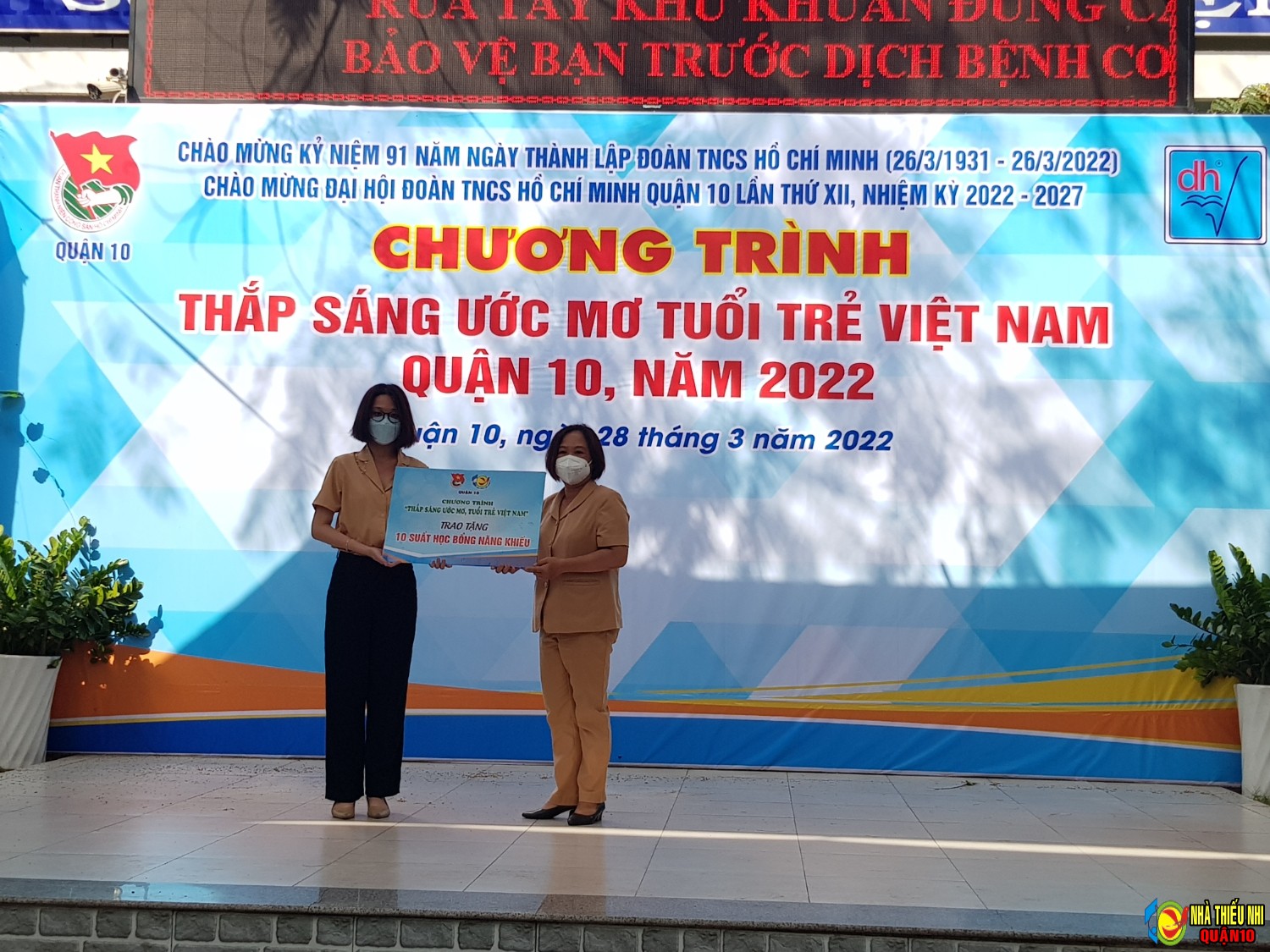 CHƯƠNG TRÌNH "THẮP SÁNG ƯỚC MƠ TUỔI TRẺ VIỆT NAM"  QUẬN 10 NĂM 2022