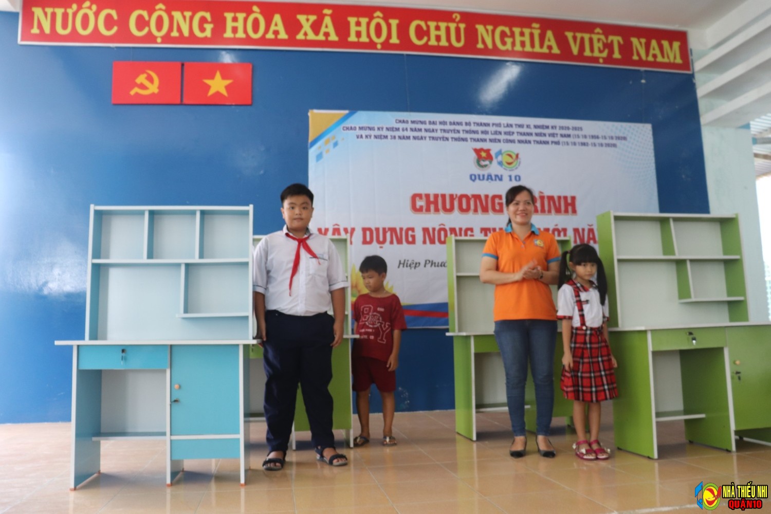 CHƯƠNG TRÌNH XÂY DỰNG NÔNG THÔN MỚI